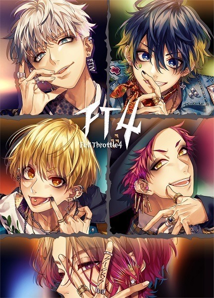 『FT4』初回生産限定盤ジャケット