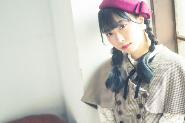 『特命取材班 小林愛香』