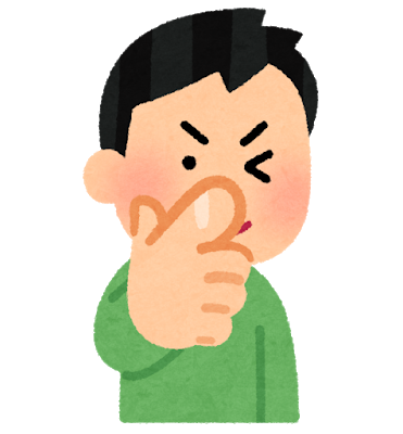 「いらすとや」より引用