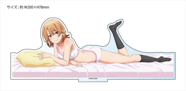「俺ガイル。 続 【描き下ろし】BIGアクリルスタンド いろは（添い寝）」2,200円（税込）（C）渡 航、小学館／やはりこの製作委員会はまちがっている。