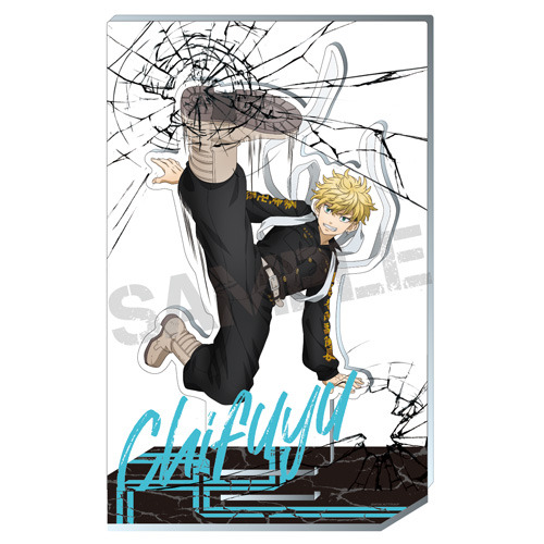 「喧嘩上等アクリルスタンド」2200円（税込）（C）和久井健・講談社／アニメ「東京リベンジャーズ」製作委員会