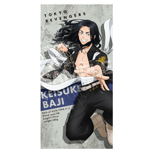 「ビジュアルバスタオル」3300円（税込）（C）和久井健・講談社／アニメ「東京リベンジャーズ」製作委員会