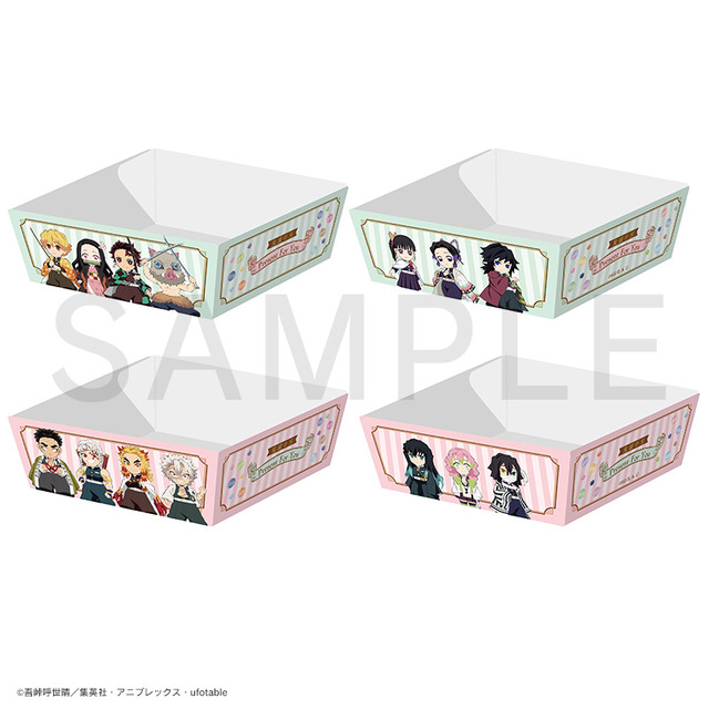 「ペーパーココット　全2種」550円（税込）（C）吾峠呼世晴／集英社・アニプレックス・ufotable