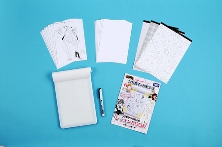 (C) ＴＯＭＹ (C)Nihon Manga Juku