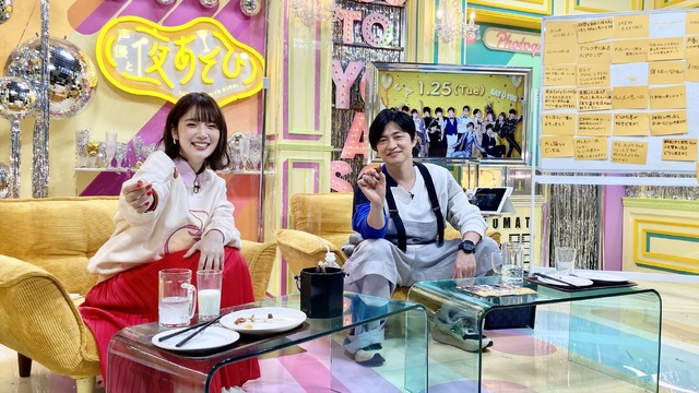 『声優と夜あそび 火【下野紘×内田真礼】 #36』場面カット（C）AbemaTV,Inc.