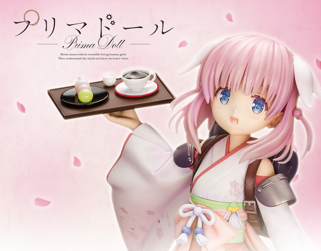 「プリマドール」灰桜フィギュア(C)VISUAL ARTS / Key / BAS・プリマドール製作委員会