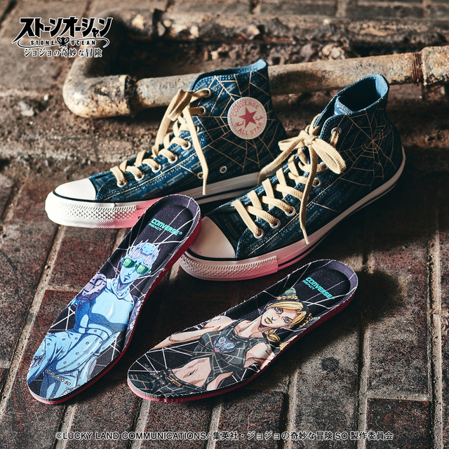 ジョジョ×CONVERSE」空条徐倫の“星のアザ”もデザイン♪ コラボシューズ