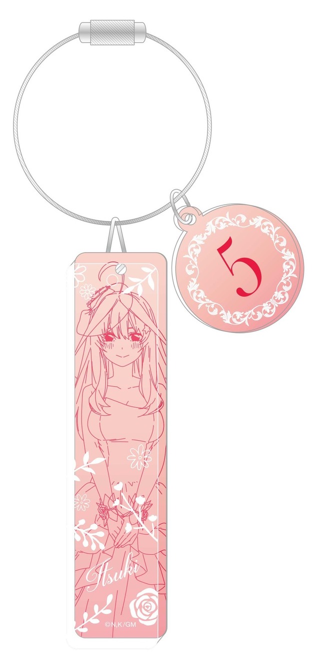 映画『五等分の花嫁』アクリルキーチャーム／ウェディングドレス（C）春場ねぎ・講談社／映画「五等分の花嫁」製作委員会