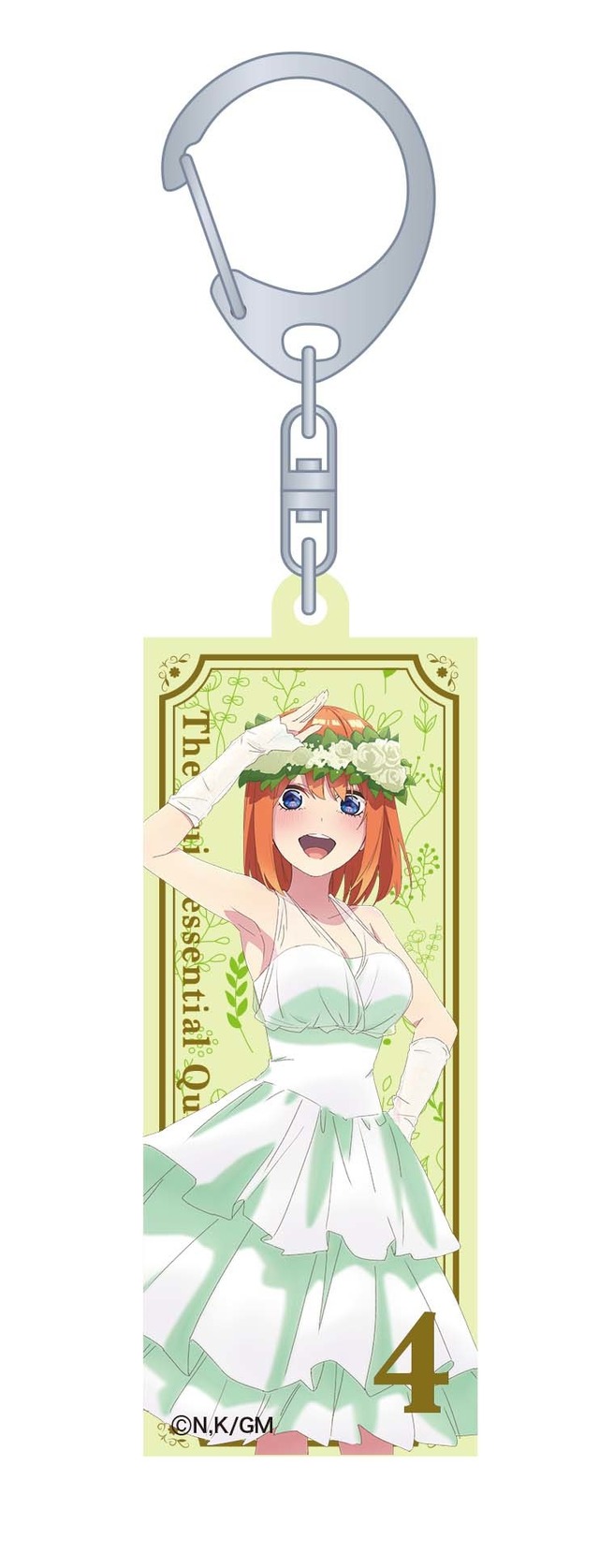 映画『五等分の花嫁』アクリルキーホルダー／ウェディングドレス（C）春場ねぎ・講談社／映画「五等分の花嫁」製作委員会