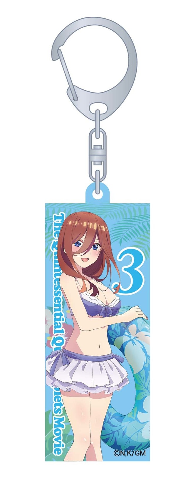 映画『五等分の花嫁』アクリルキーホルダー／水着（C）春場ねぎ・講談社／映画「五等分の花嫁」製作委員会