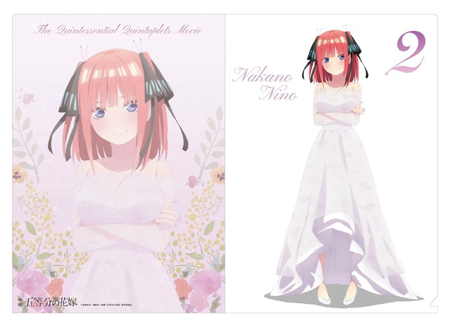 映画『五等分の花嫁』クリアファイル／ウェディングドレス（C）春場ねぎ・講談社／映画「五等分の花嫁」製作委員会