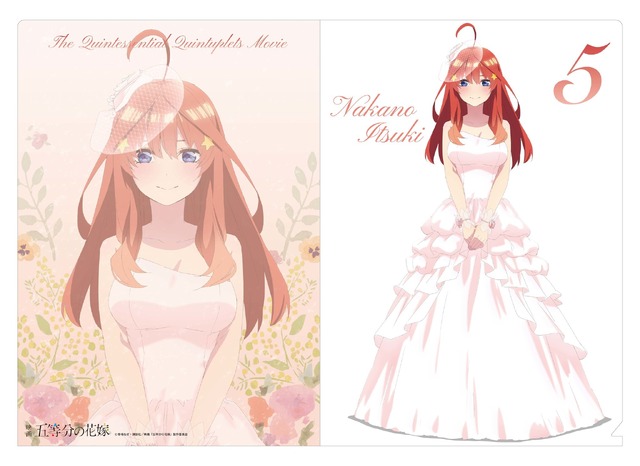 映画『五等分の花嫁』クリアファイル／ウェディングドレス（C）春場ねぎ・講談社／映画「五等分の花嫁」製作委員会