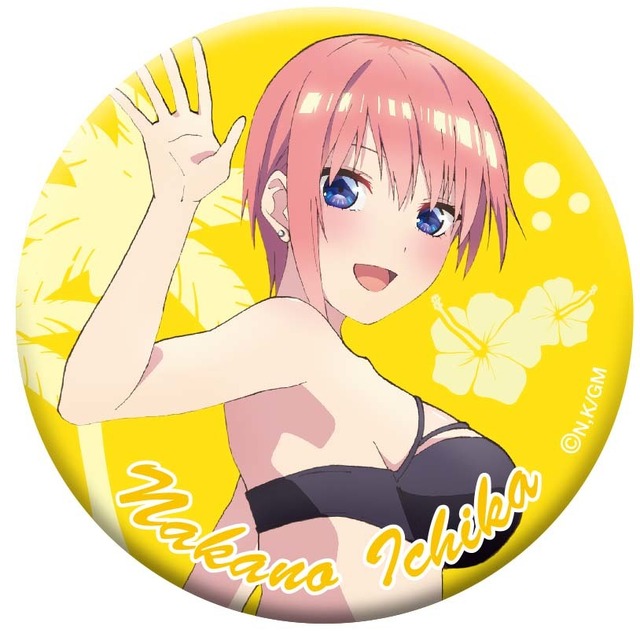 映画『五等分の花嫁』缶バッジセット／水着（C）春場ねぎ・講談社／映画「五等分の花嫁」製作委員会