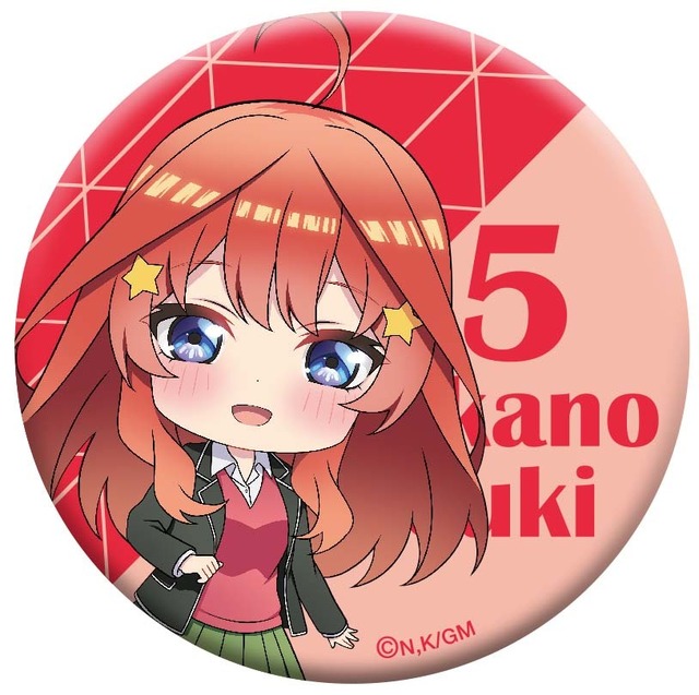 映画『五等分の花嫁』缶バッジセット／水着（C）春場ねぎ・講談社／映画「五等分の花嫁」製作委員会