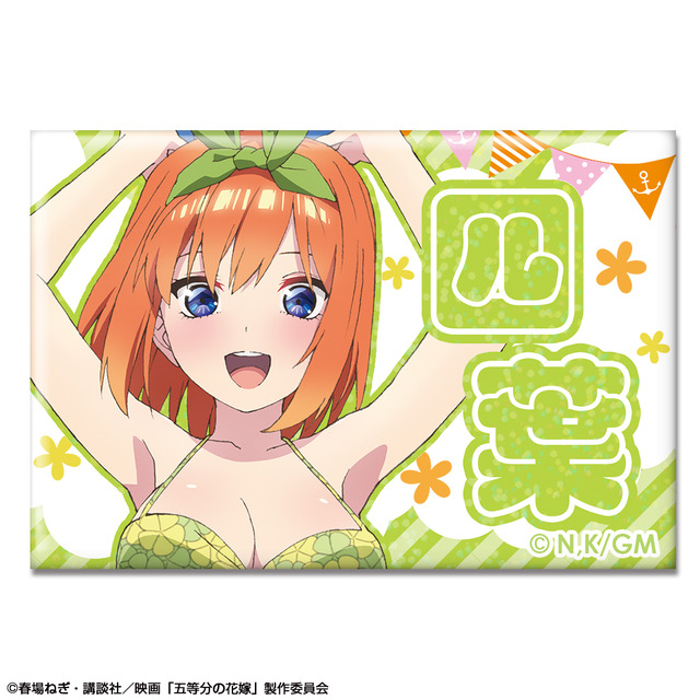 映画『五等分の花嫁』ホログラム缶バッジ／水着（C）春場ねぎ・講談社／映画「五等分の花嫁」製作委員会