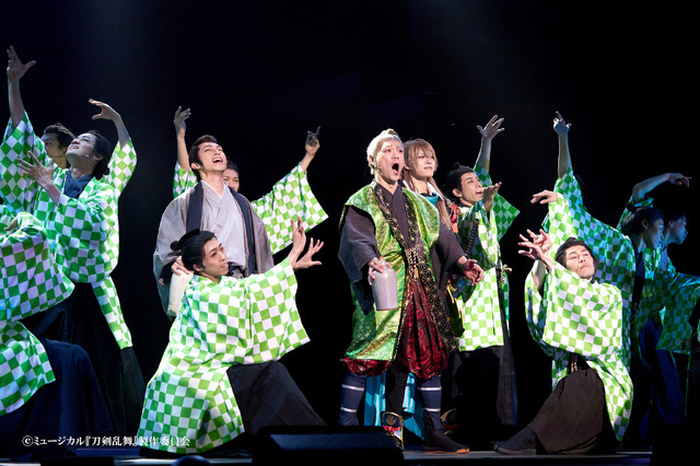 ミュージカル『刀剣乱舞』 ～江水散花雪～（C）ミュージカル『刀剣乱舞』製作委員会