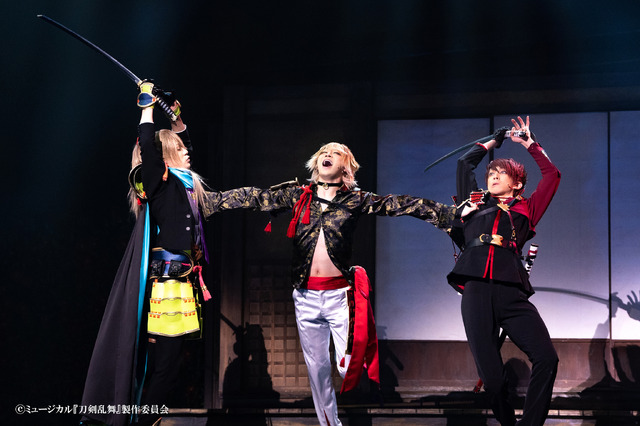 ミュージカル『刀剣乱舞』 ～江水散花雪～（C）ミュージカル『刀剣乱舞』製作委員会