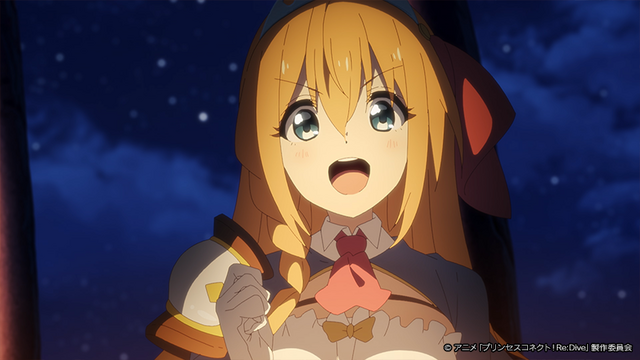 『プリンセスコネクト！Re:Dive Season 2』第4話先行カット（C）アニメ「プリンセスコネクト！Re:Dive」製作委員会