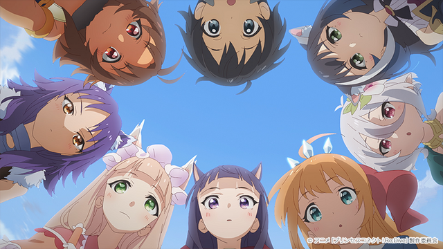 『プリンセスコネクト！Re:Dive Season 2』第4話先行カット（C）アニメ「プリンセスコネクト！Re:Dive」製作委員会