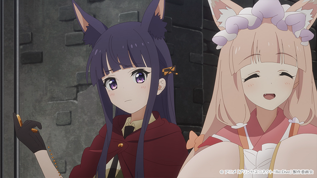 『プリンセスコネクト！Re:Dive Season 2』第4話先行カット（C）アニメ「プリンセスコネクト！Re:Dive」製作委員会