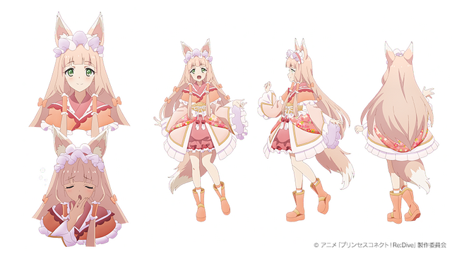 『プリンセスコネクト！Re:Dive Season 2』マホ（C）アニメ「プリンセスコネクト！Re:Dive」製作委員会