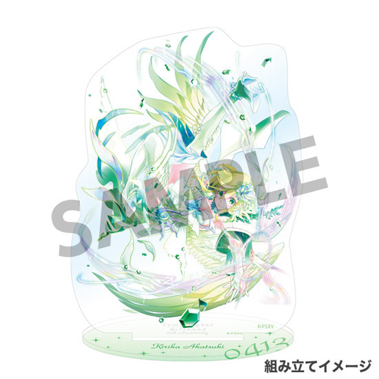 『シンフォギアバースデー 記念グッズセット 暁切歌 10th Anniversary ver.』(C)Project シンフォギアＧＸ(C)Project シンフォギアＸＶ