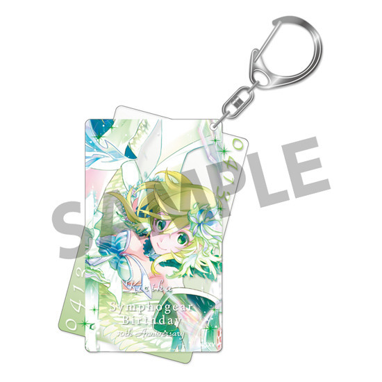 『シンフォギアバースデー 記念グッズセット 暁切歌 10th Anniversary ver.』(C)Project シンフォギアＧＸ(C)Project シンフォギアＸＶ