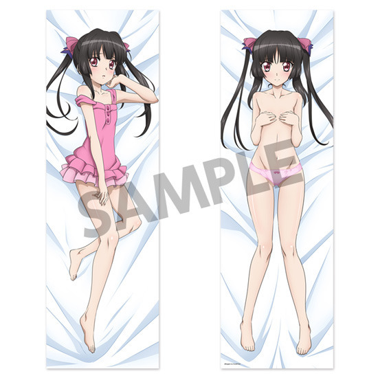 戦姫絶唱シンフォギアGX 月読調 抱き枕カバー(C)Project シンフォギアＧＸ