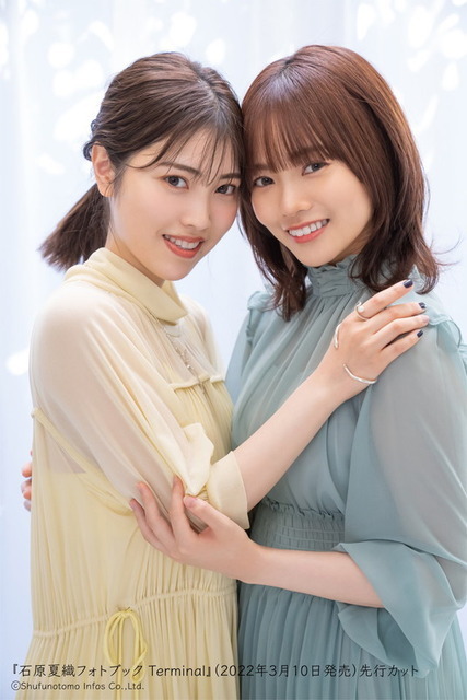 『石原夏織フォトブック Terminal』