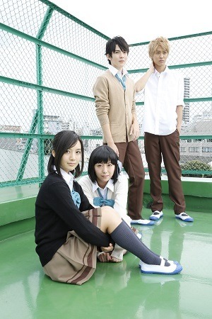 (C)葉月抹茶／スクウェアエニックス・「一週間フレンズ。」製作委員会　(C)舞台「一週間フレンズ。」製作委員会