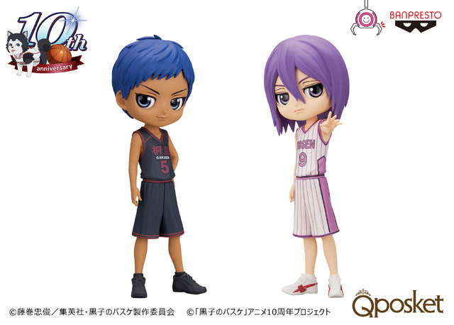 「黒子のバスケ Q posket-青峰大輝・紫原 敦-」(C)藤巻忠俊／集英社・黒子のバスケ製作委員会(C)「黒子のバスケ」アニメ10周年プロジェクト