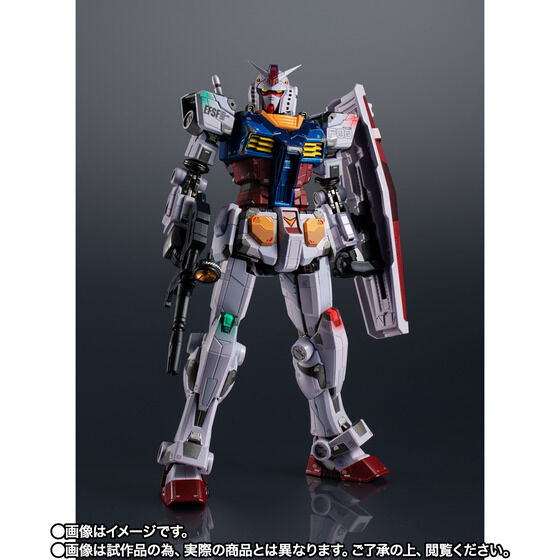 動く実物大ガンダム“RX-78F00 ガンダム”、「超合金」フィギュア化 