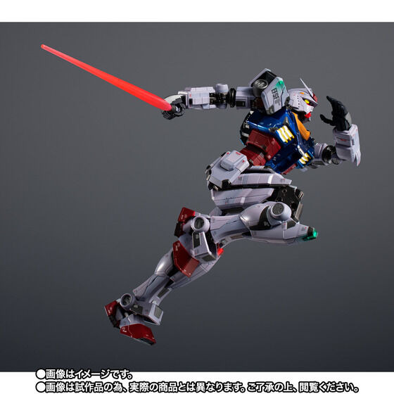 「超合金×GUNDAM FACTORY YOKOHAMA RX-78F00 GUNDAM -Night illuminated ver.-」22,000円（税込）（C）創通・サンライズ