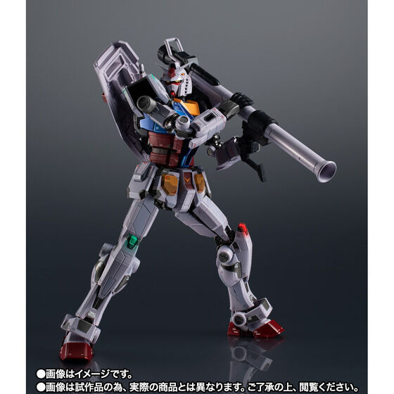 「超合金×GUNDAM FACTORY YOKOHAMA RX-78F00 GUNDAM -Night illuminated ver.-」22,000円（税込）（C）創通・サンライズ
