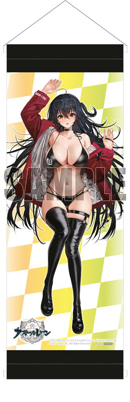 「アズールレーン 大鳳 -恋慕のコンパニオン- 1/4スケール 完成品フィギュア」36,080円（税込）（C）2017 Manjuu Co.，Ltd. ＆ Yongshi Co.，Ltd. All Rights Reserved.（C）2017 Yostar， Inc. All Rights Reserved.