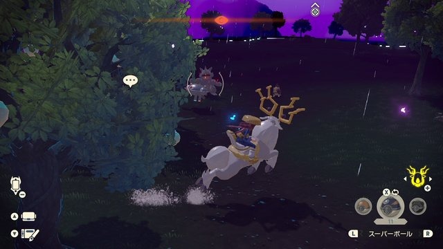 『ポケモンレジェンズ アルセウス』モンスターボールを上手に投げるコツ！慣れると背後を取るのも簡単に