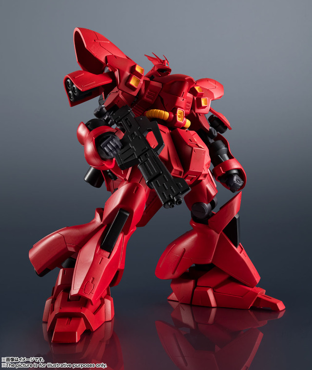 「GUNDAM UNIVERSE　MSN-04 SAZABI」4,730円（税込）（C）創通・サンライズ