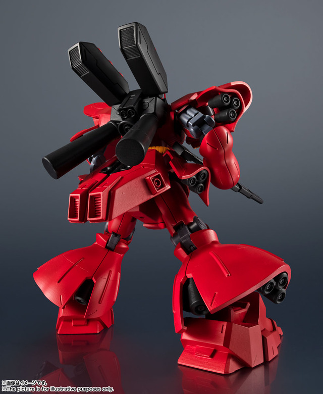「GUNDAM UNIVERSE　MSN-04 SAZABI」4,730円（税込）（C）創通・サンライズ