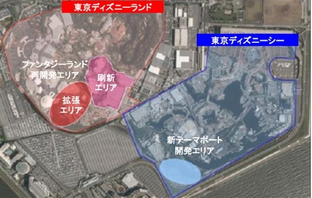 2パーク大規模開発エリア