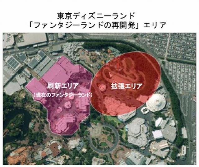 東京ディズニーランド「ファンタジーランドの再開発」エリア