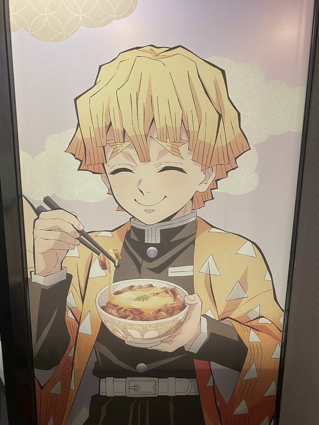 「すき家×鬼滅の刃キャンペーン」すき家池袋サンシャイン前店（C）吾峠呼世晴／集英社・アニプレックス・ufotable