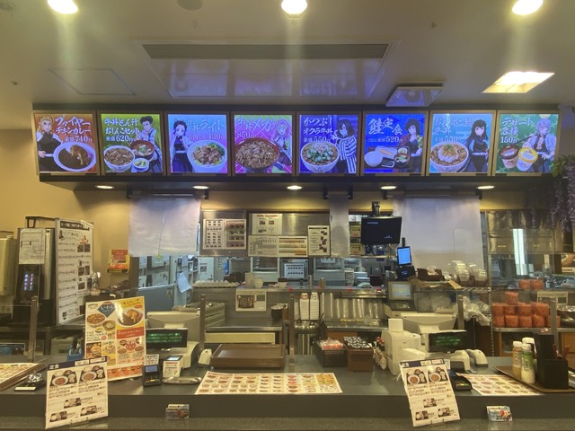 「すき家×鬼滅の刃キャンペーン」すき家池袋サンシャイン前店（C）吾峠呼世晴／集英社・アニプレックス・ufotable