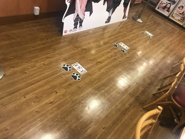 「すき家×鬼滅の刃キャンペーン」すき家池袋サンシャイン前店（C）吾峠呼世晴／集英社・アニプレックス・ufotable