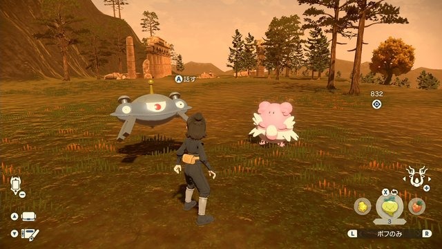 『ポケモンレジェンズ アルセウス』知っておきたい効率的な材料集め！複数のポケモンを投げまくれ
