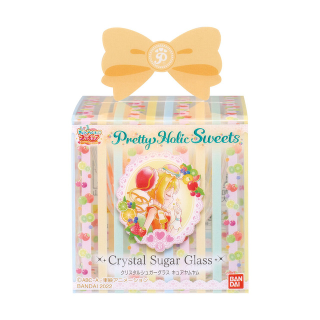 Pretty Holic Sweets　クリスタルシュガーグラス　キュアヤムヤム（C）ABC-A・東映アニメーション