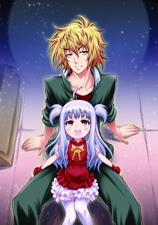 『娘入り箱』（「週刊少年ジャンプ」49号掲載）(C)西尾維新・暁月あきら／集英社