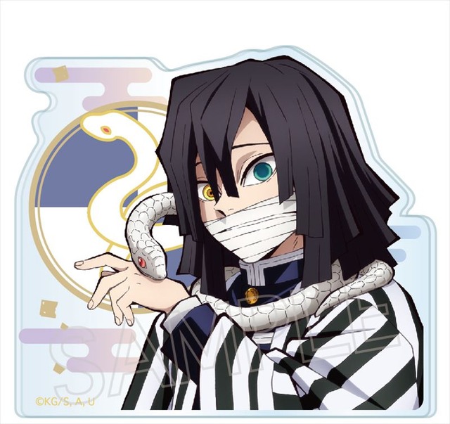 「鬼滅の刃 クリップメモスタンド」880円（税込）（C）吾峠呼世晴／集英社・アニプレックス・ufotable