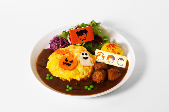 「名探偵コナン ライブ・ミュージアム ～ハロウィンの贈り物～」コラボレーションカフェ「喫茶 ハロウィンの贈り物」少年探偵団のハッピーオムライスプレート（C）2022 青山剛昌／名探偵コナン製作委員会