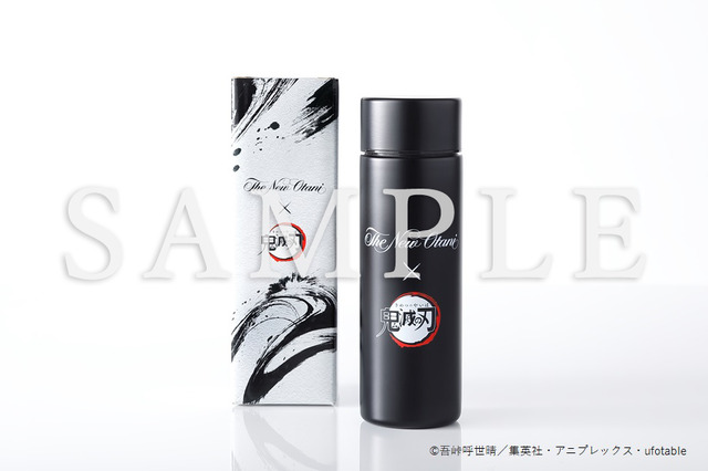 「ホテルニューオータニ × 鬼滅の刃 スペシャルコラボ」宿泊プラン限定ノベルティグッズ ミニボトル（C）吾峠呼世晴／集英社・アニプレックス・ufotable