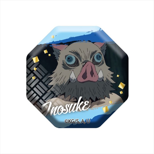 「鬼滅の刃 ガラスマグネットVol.4」715円（税込）（C）吾峠呼世晴／集英社・アニプレックス・ufotable